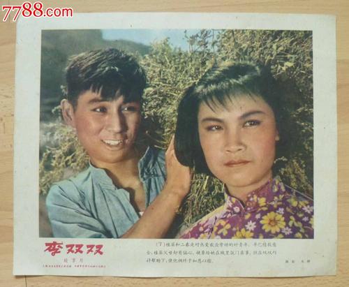 办假的贝瑟尼神学院文凭毕业证